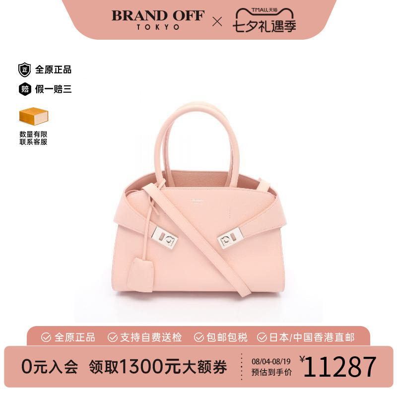 中古Ferragamo菲拉格慕斜挎包