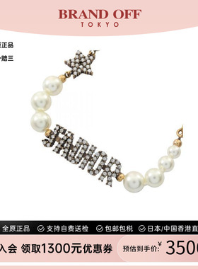 中古Dior迪奥项链レディース