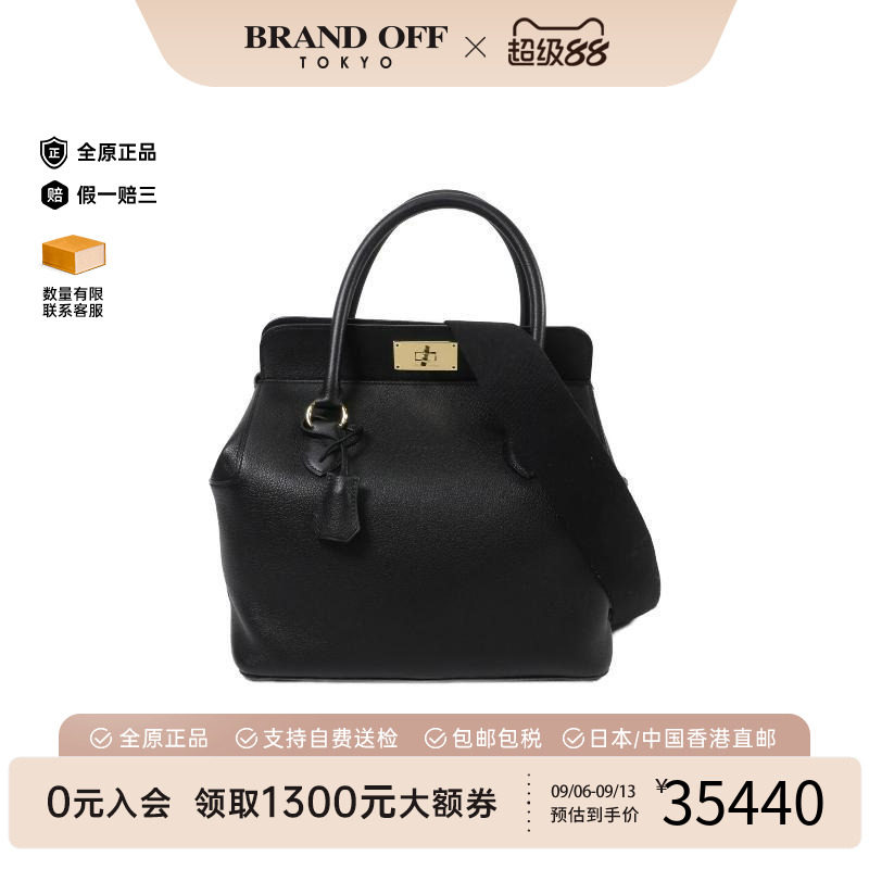 中古Hermes爱马仕斜挎包
