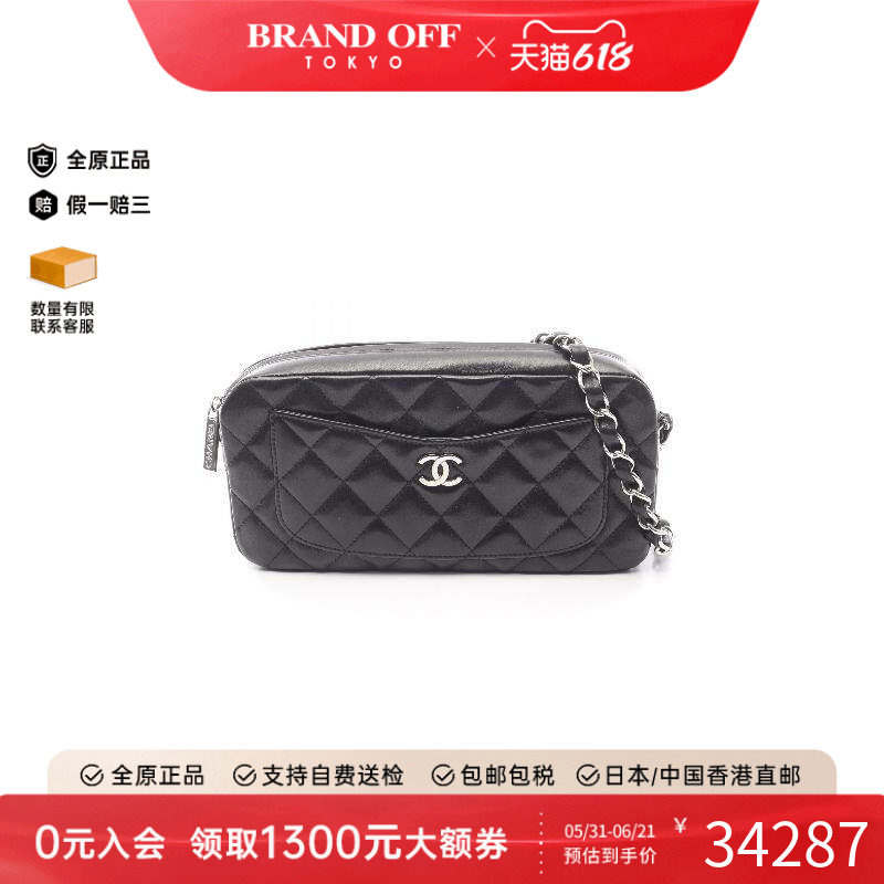 中古Chanel香奈儿女包A级95新chain shoulder链条肩带羊皮单肩包