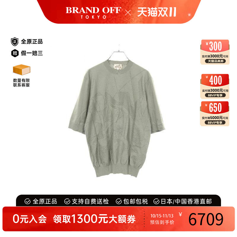 中古Hermes爱马仕上衣メンズ棉