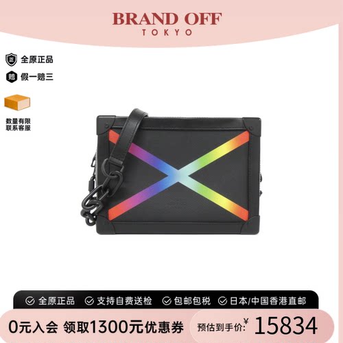 中古LV路易威登通用A级95新Soft Trunk 方盒包2019AW斜挎包时尚