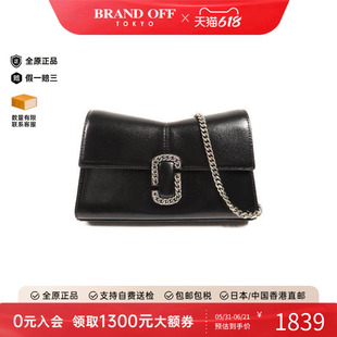 中古Marc Jacobs莫杰女包A级95新Chain Shoulder链条肩带斜挎包