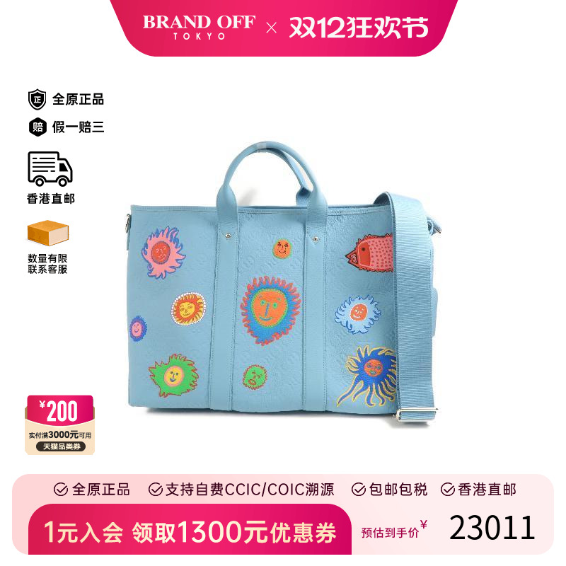 中古LV路易威登斜挎包レディース