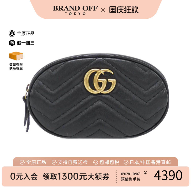 中古GUCCI古驰女包腰包