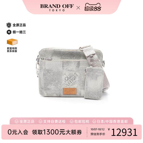 中古LV路易威登斜挎包メンズ