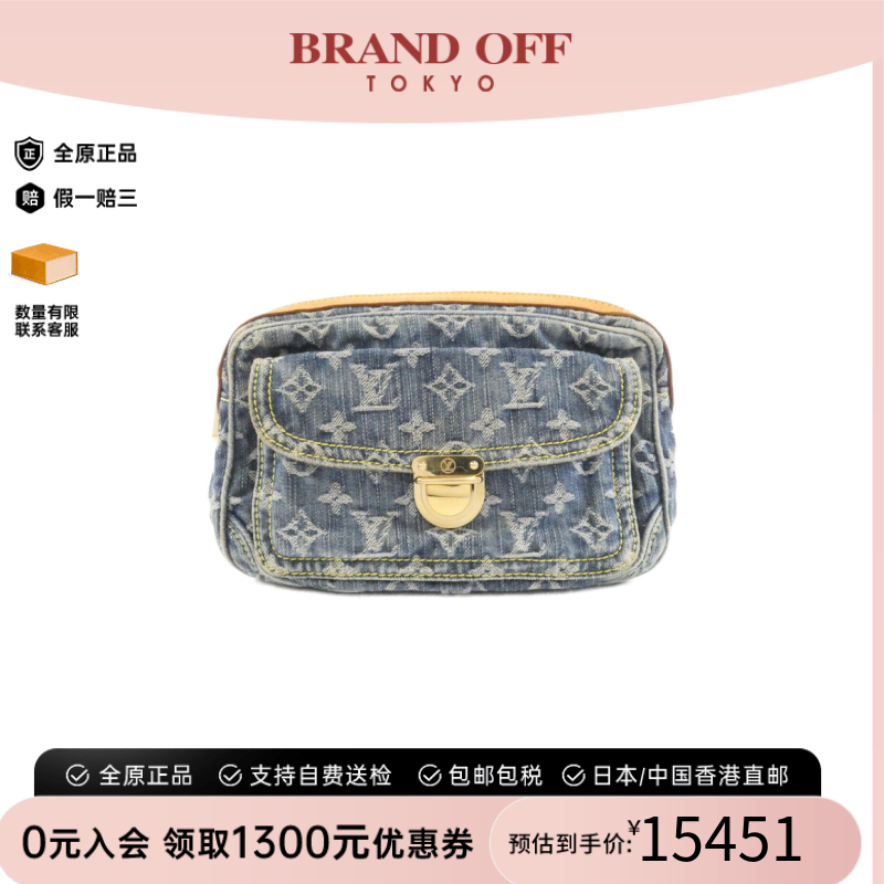 中古LV路易威登布老花斜挎包胸包