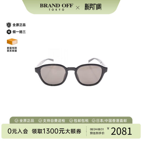 中古-日本进口Gucci古驰其他