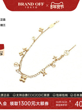 中古LV路易威登项链レディース