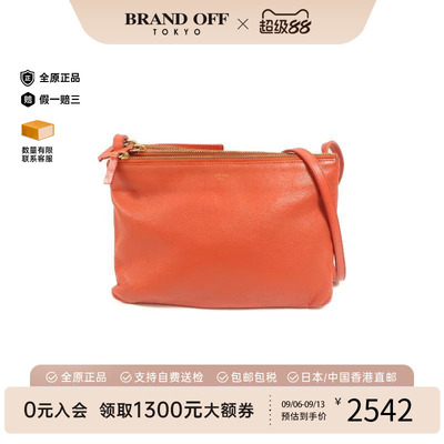 中古Celine赛琳斜挎包レディース