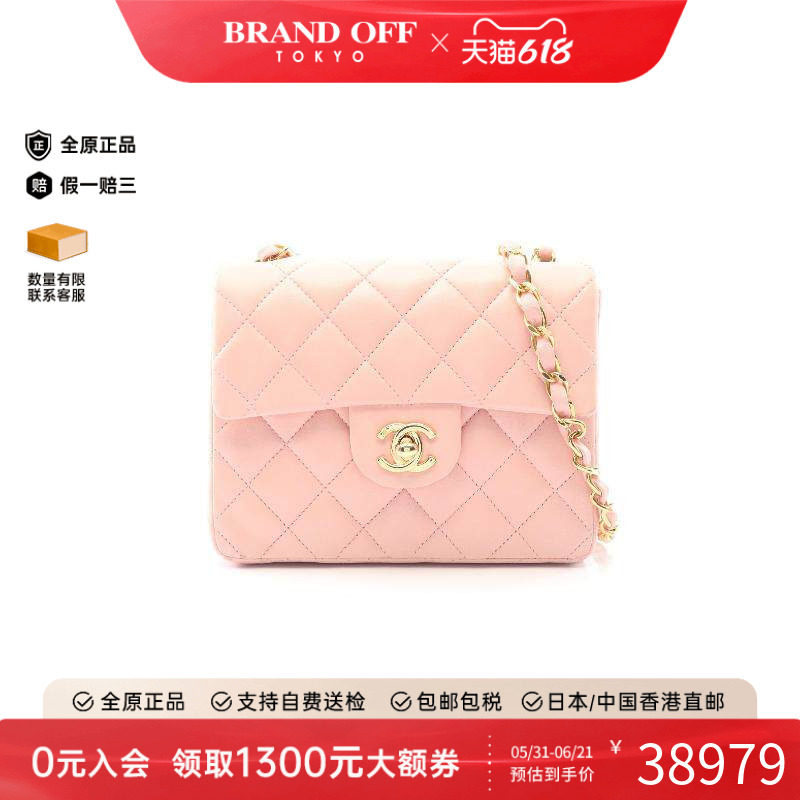 中古Chanel香奈儿女包A级95新mini matelasse方胖子羊皮斜挎包