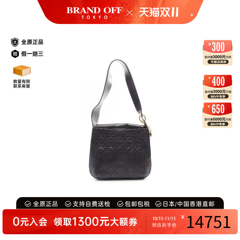 中古Dior迪奥单肩包レディース