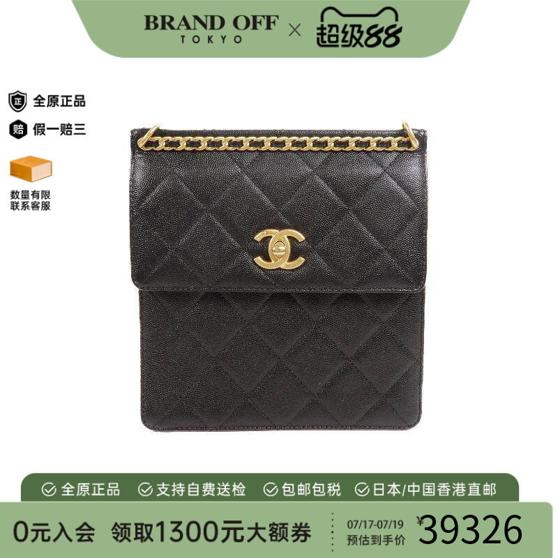 中古Chanel香奈儿双肩包