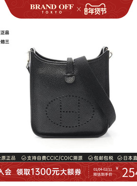 中古Hermes爱马仕女包A级95新Evelyn Amazon TPM牛皮斜挎包黑色