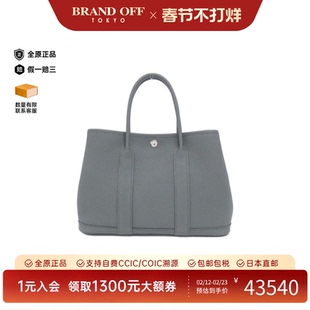 中古Hermes爱马仕女包A级95新Garden Party 30cm花园杏仁绿手提包