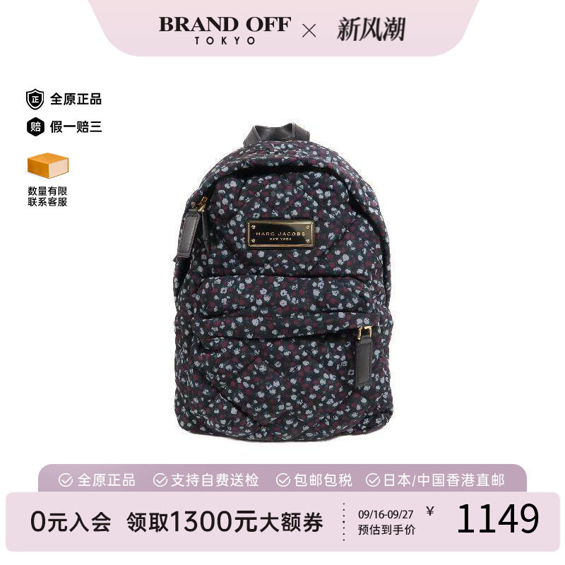 中古MarcJacobs莫杰双肩包