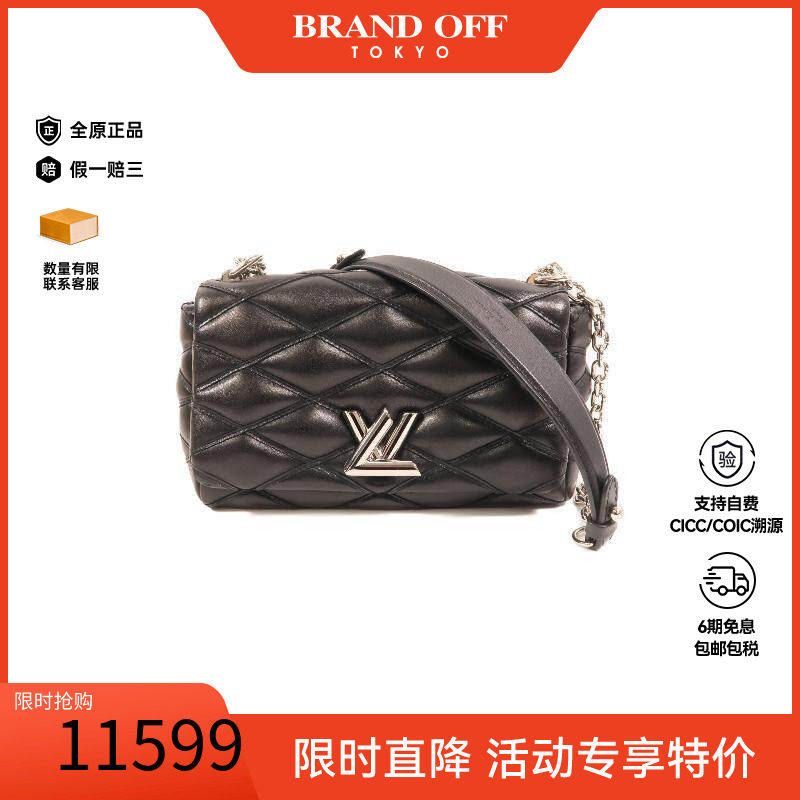 中古LV路易威登斜挎包レディース