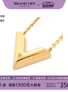 中古LV路易威登项链レディース