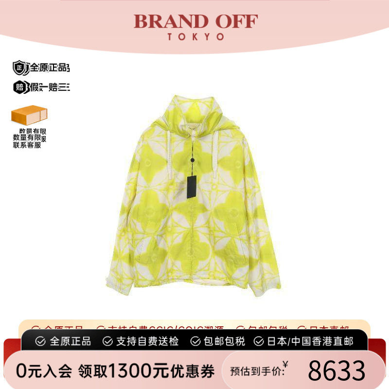 中古LV路易威登外套メンズ尼龙