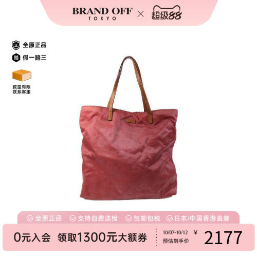 中古-日本进口Gucci古驰托特包