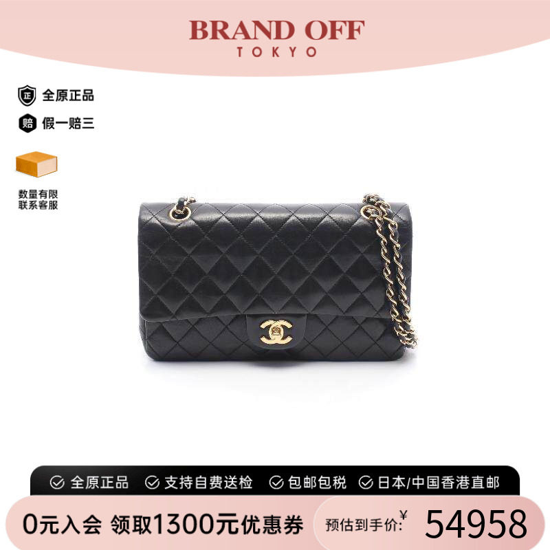中古Chanel香奈儿单肩包