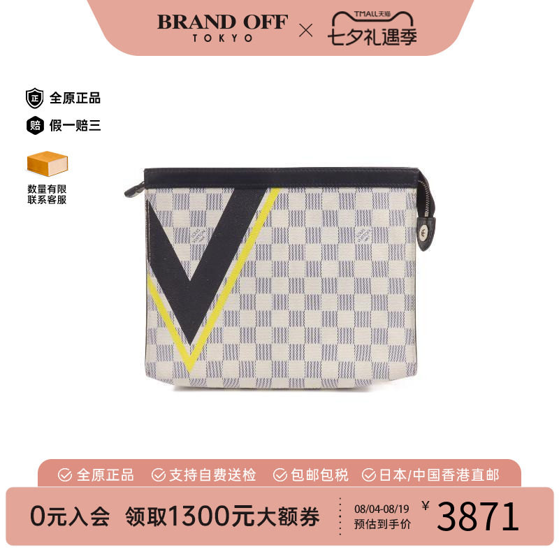中古LV路易威登手拿包