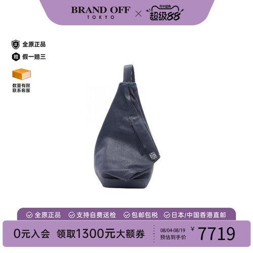 中古Loewe罗意威腰包メンズ牛皮