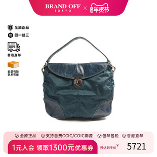 中古Prada普拉达女包B级9新Shoulder bag肩包尼龙单肩包蓝色HK