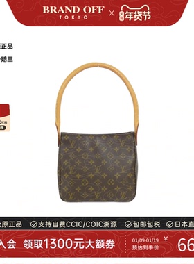 中古LV路易威登女包A级95新 Looping老花单肩包