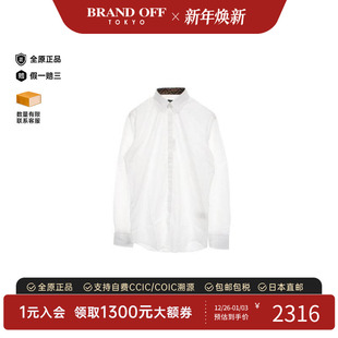 BRANDOFF 时尚 中古Fendi芬迪男A级95新shirt衬衫 棉上衣白色正品