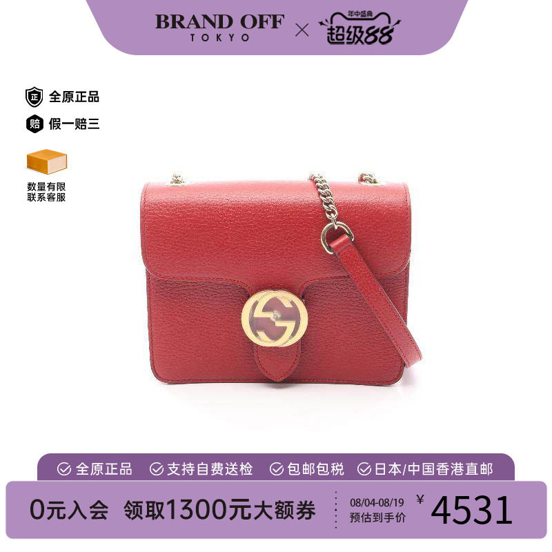 中古Gucci古驰斜挎包レディース