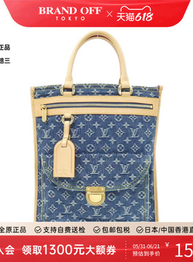 中古LV路易威登女包A级95新Flat Shopper牛仔布托特包老花手提包