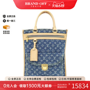 中古LV路易威登女包A级95新Flat Shopper牛仔布托特包老花手提包