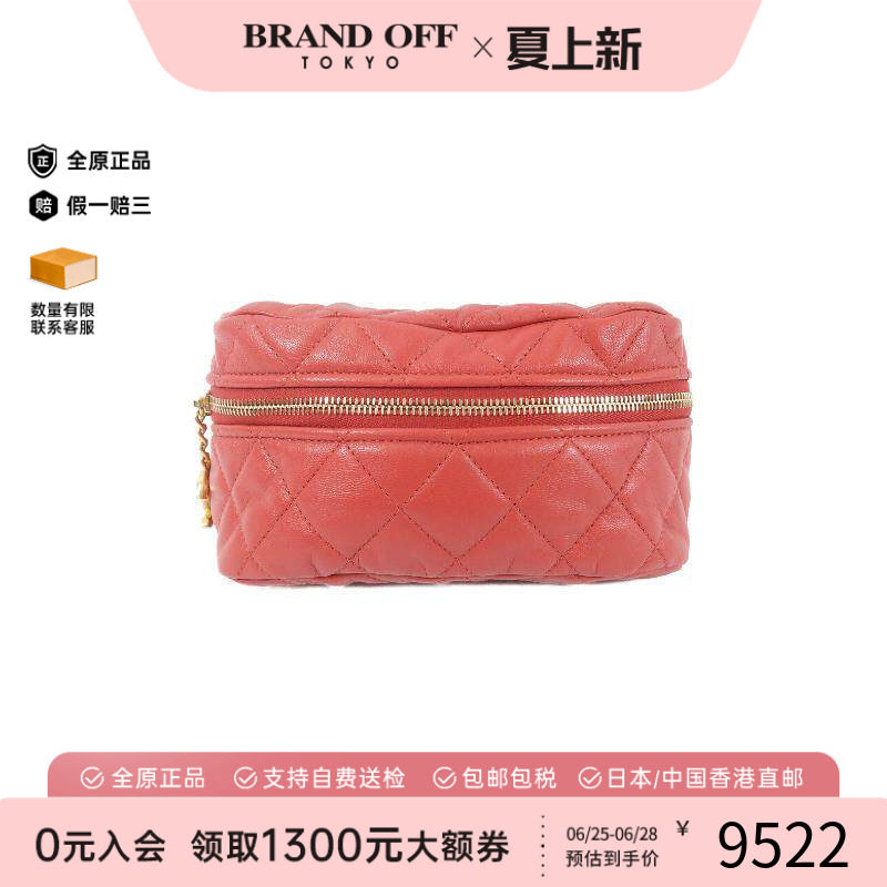 中古Chanel香奈儿腰包レディース