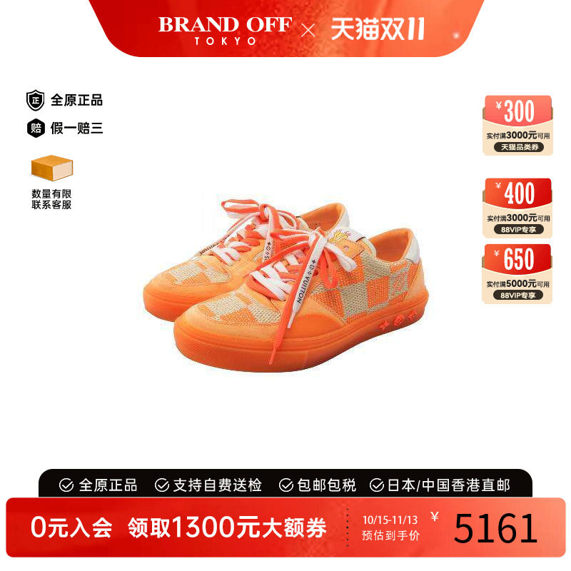 中古LV路易威登鞋メンズ