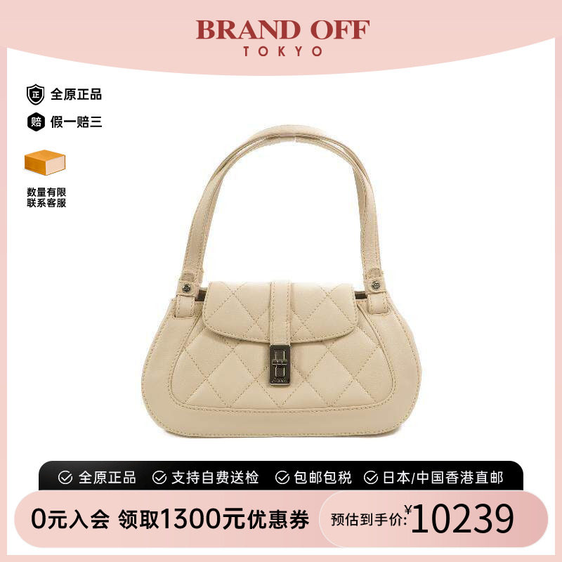 中古Chanel香奈儿手提包