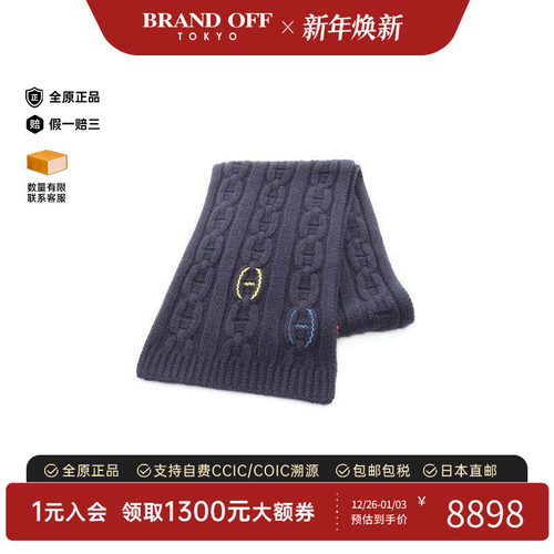 中古Hermes爱马仕围巾/丝巾