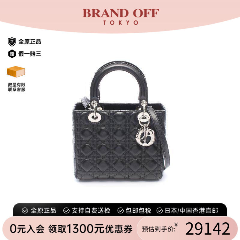中古Dior迪奥手提包レディース