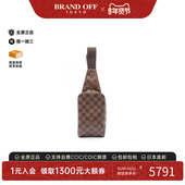 中古LV路易威登男包B级9新Jeronimos涂层 防水帆布腰包棕色送礼