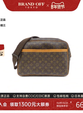 中古LV路易威登女包B级9新Monogram Reporter老花记者包单肩包