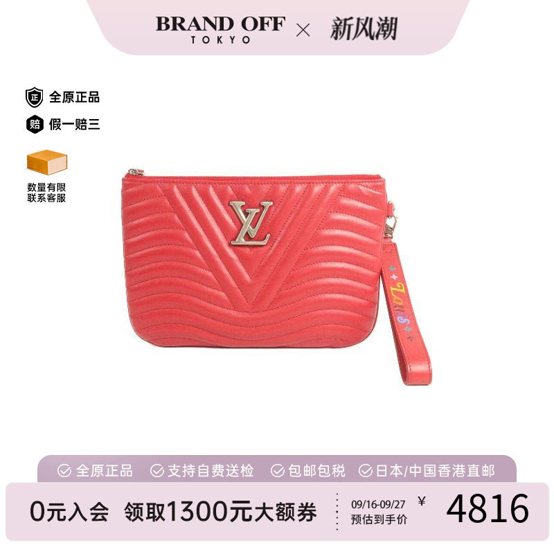 中古LV路易威登手拿包