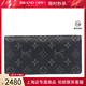 BRAZZA 中古「9新」LV 路易威登 钱夹ECLIPSE黑花钱包