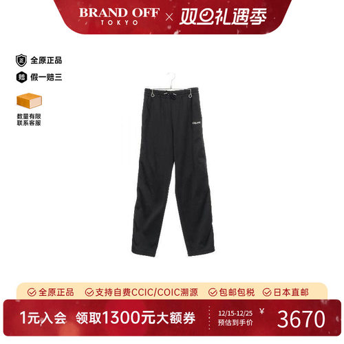 中古Celine赛琳裤子メンズ帆布