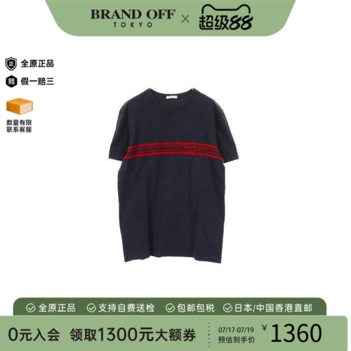 中古Moncler盟可睐上衣メンズ棉