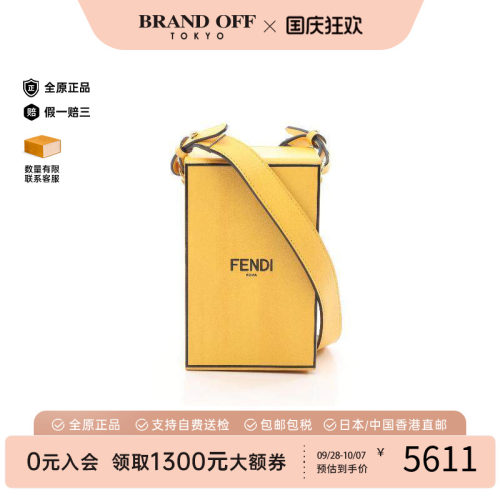 中古Fendi芬迪斜挎包レディース