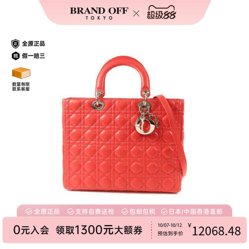 中古Dior迪奥斜挎包レディース