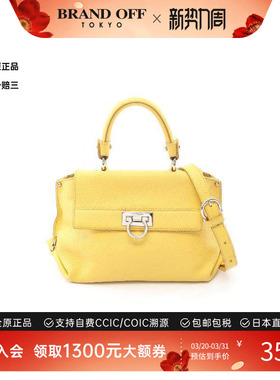 中古Ferragamo菲拉格慕女包A级95新handbag手提包牛皮斜挎包黄色