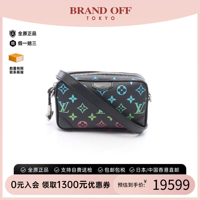 中古LV路易威登斜挎包メンズ
