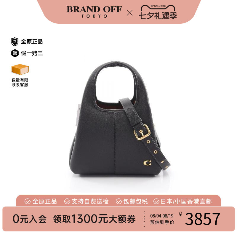 中古Coach蔻驰斜挎包レディース