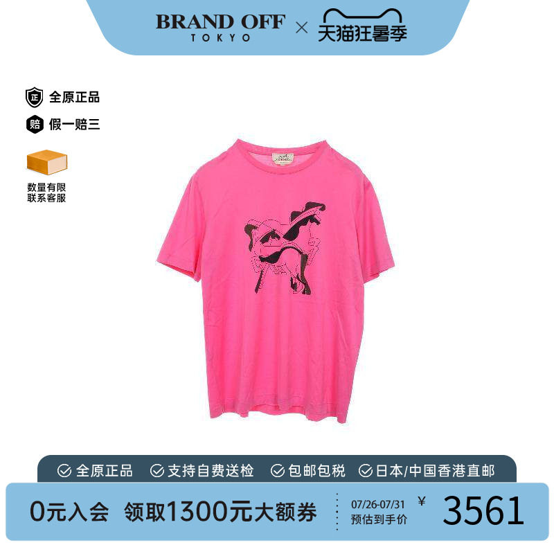 中古Hermes爱马仕上衣レディース